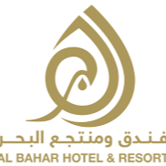 Al Bahar Hotel & Resort