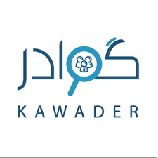 Kawader Human Resources Consultancy