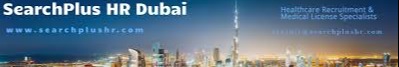 SearchPlus HR Dubai background