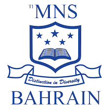 The One Multinational School - Bahrain
