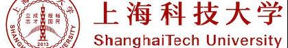 ShanghaiTech University background