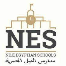 Nile Egyptian Schools