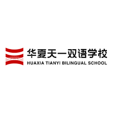 Wuxi Huaxia Tianyi Bilingual School