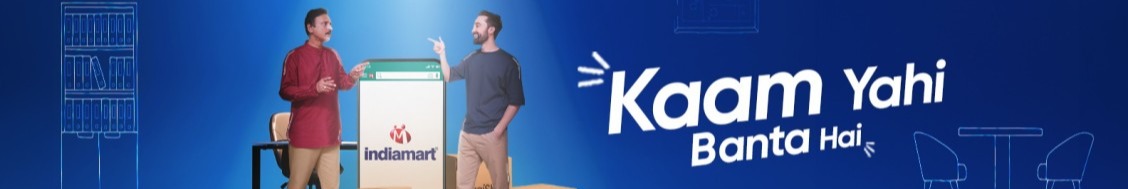 IndiaMart InterMesh Ltd. background