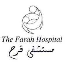 The Farah Hospital