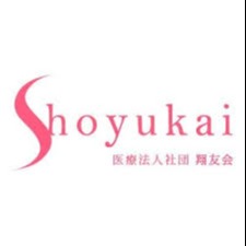 shoyukai