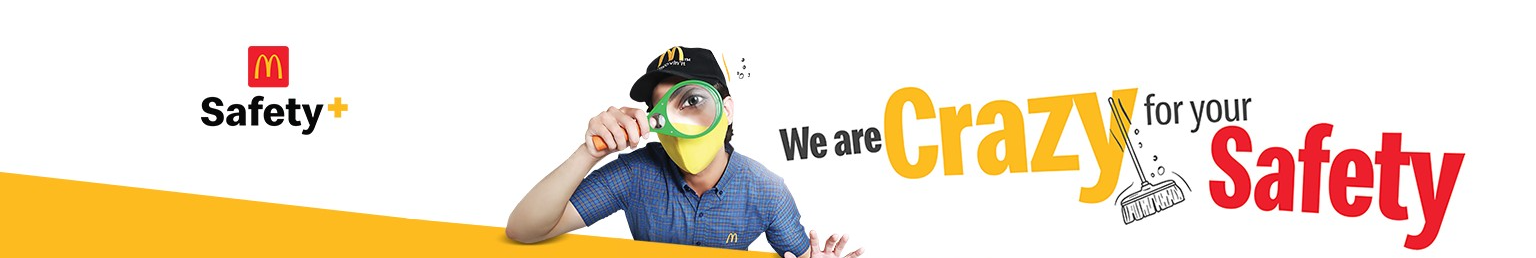McDonald's Malaysia- Gerbang Alaf Restaurants Sdn Bhd background