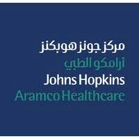 Johns Hopkins Aramco Healthcare