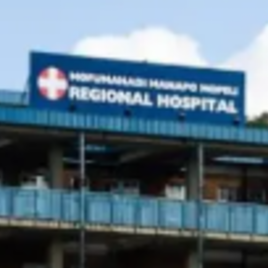 Manapo Regional Hospital