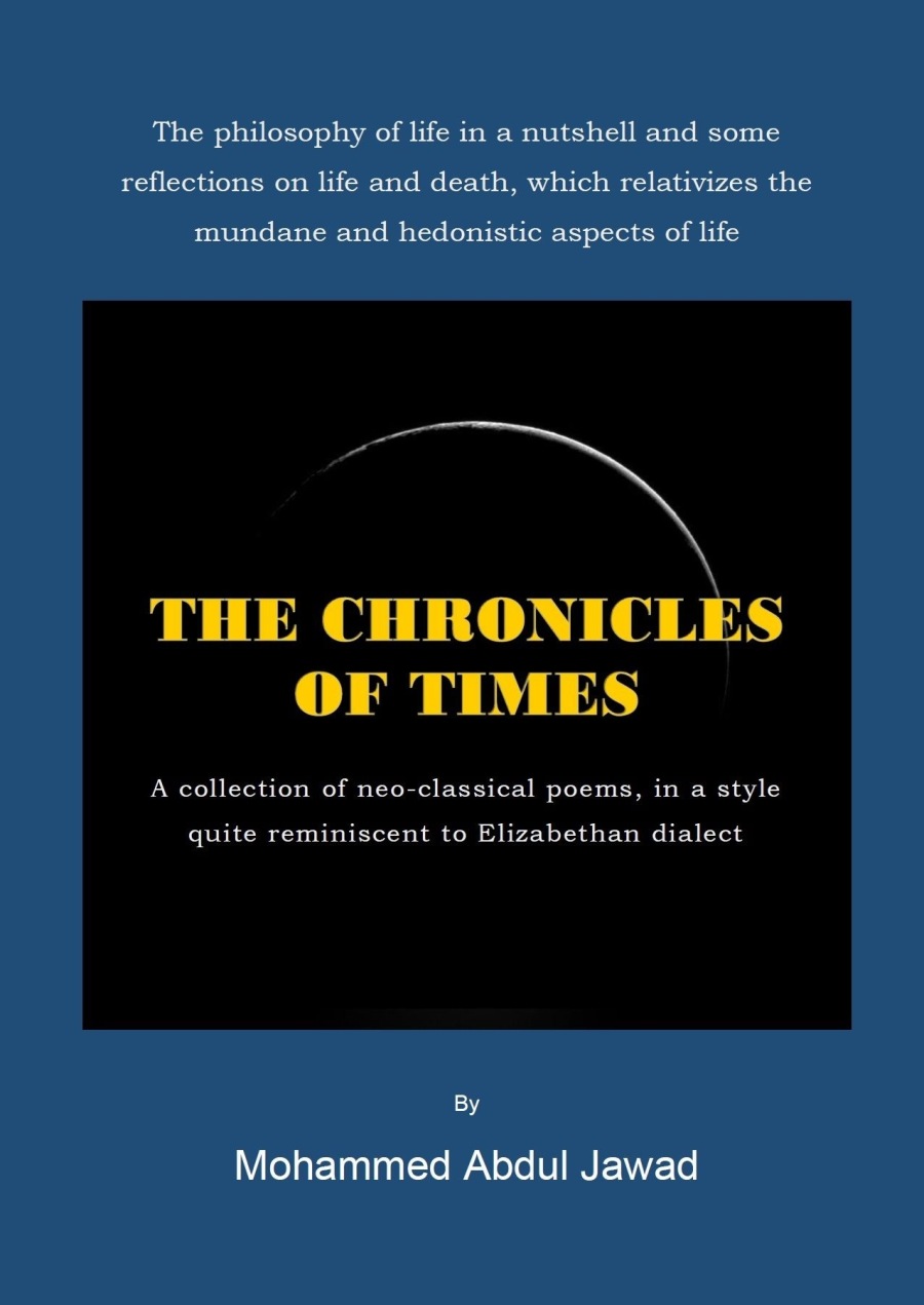 THE CHRONICLES

LL ON ON

A collection of neo-classical poems, in a style

quite reminiscent to Elizabethan dialect
