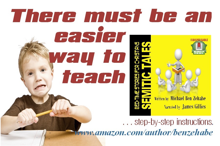 There must be an
easier

 
 

“way fo v
C. teachfE T.

4

aca Michael Ben fehahe

Pi
tn
i
o
i]
9
7
5

 

ON Sar el Janes tallies
. ... step-by-step instiuctions.
(- I ww.amazon.convauthor/benzehabe