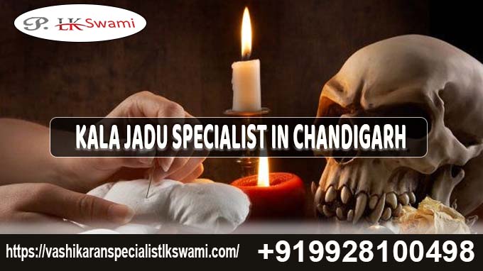 TRE

EL TE at Tyo .
{I |
x

 

hitps:vashikaranspeciaistiswamicon' +919928100498