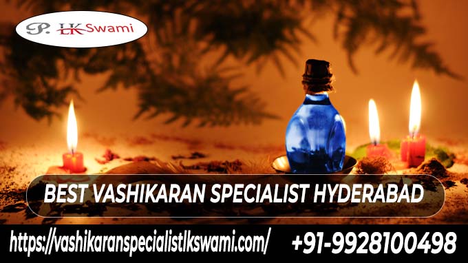 . BEST VASHIKARAN SPECIALIST TTT =
rd emer RR ETE