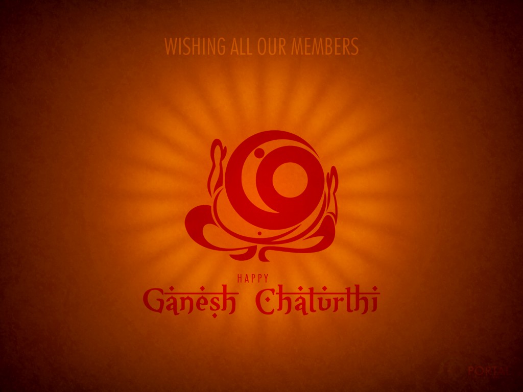 Ganesh Chatorthi