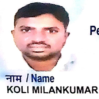 Milan Kumar