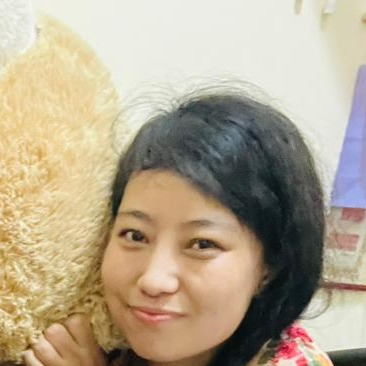 Hana Gurung