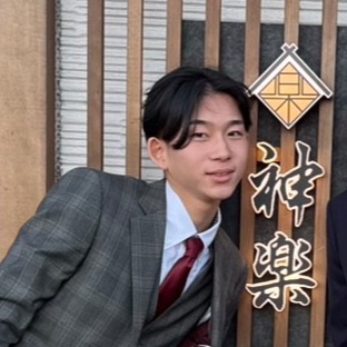 開正 ��中田中