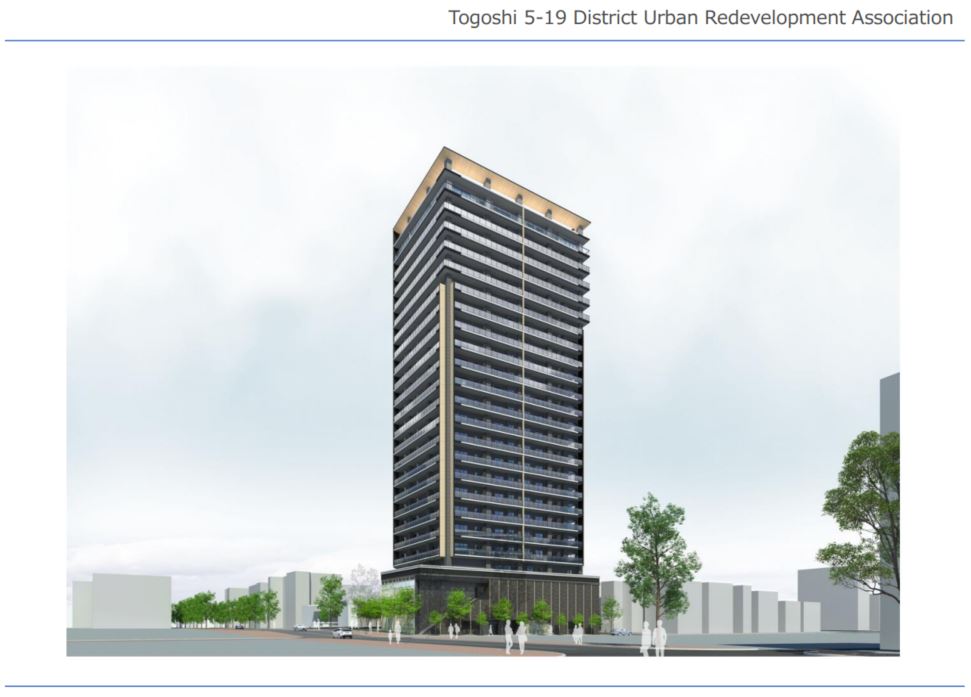 Togoshi 5-19 District Urban Redevelopment Association