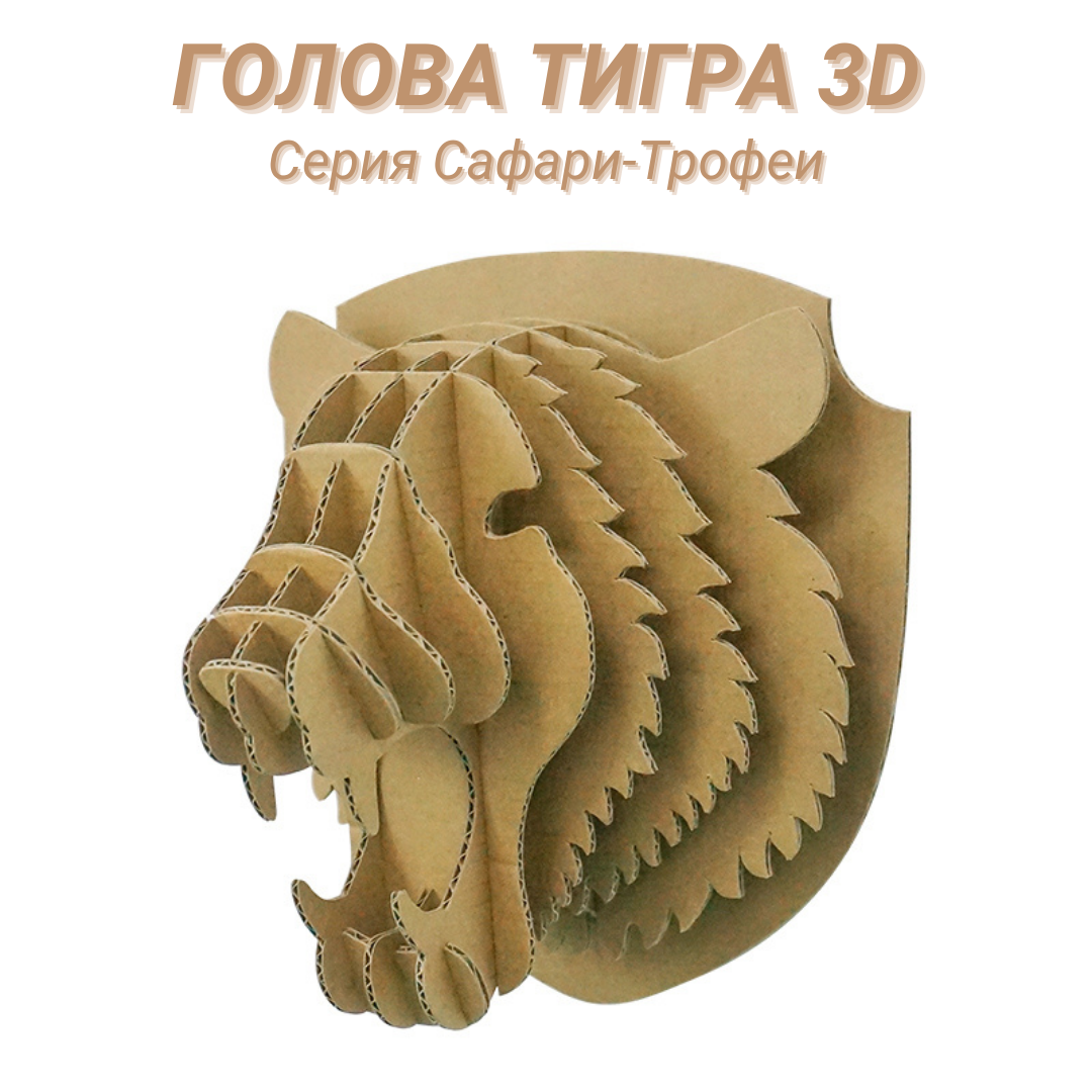 rON10BA TUrPA 3D

Cepus Cagapu-Tpogen
