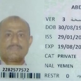 abdullah manea