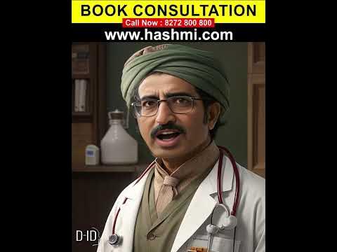 BOOK CONSULTATION
Clear]

www.hashmi.com

¥

- pe
BA

010